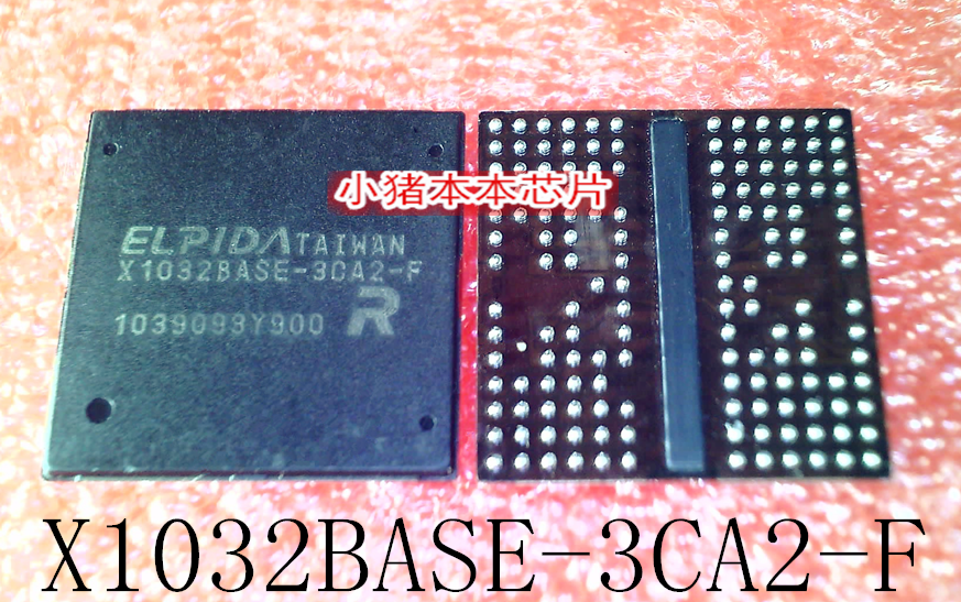 集成电路X1032BASE-3CA2-F