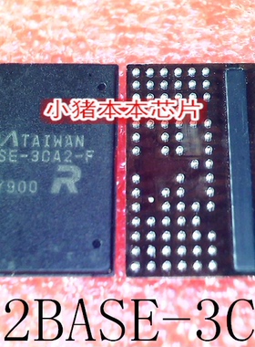 X1032BASE-3CA2-F  X10328ASE-3CA2-F  BGA   新的  一个起拍