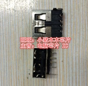 适用联想IBMThinkSL410 SL410K SL510 E40 E420 E50 E520 USB口B3