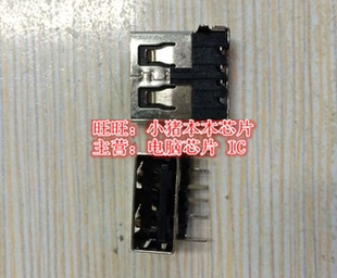 E40 SL510 E420 E50 USB口B3 适用联想IBMThinkSL410 E520 SL410K