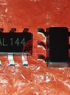 SD6271LR-G1 SD627 丝印AL AL305 AL873 AL917 SOT23-6锂电池升压