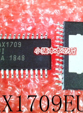 MAX1709EUI+T  MAX1709EUI   MAX1709  TSSOP28  新的   一个起售