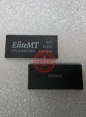 LP12L64322EB-4.5T LP12L64322EB