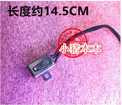 适用戴尔DELLi5-3558 3558 3559 3517 电源接口头 DELL DC头 D220