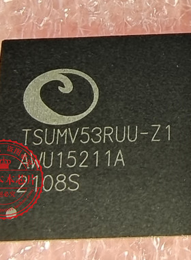 TSUMV53RUU-Z1 TSUMV53RUU-21 TSUMV53RUU QFN封装 新的一个起拍