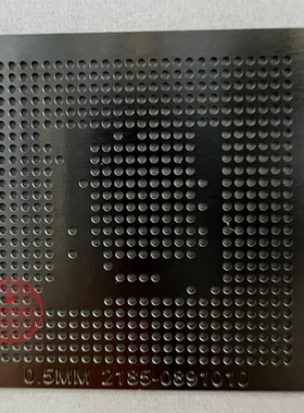 218-0891016 218-0891005 218-0891011 植球钢网