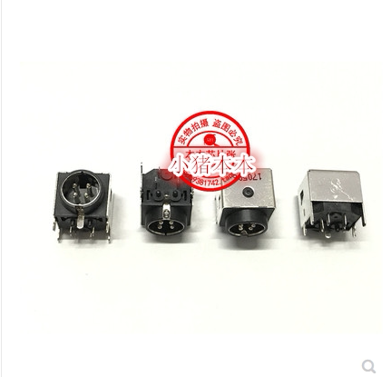 适用于战神ZX8-CP5S1 CP75S02 电源接口 充电头 一个起售 D172