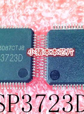 SP3723D   SP3723DCAOPM   QFP      新的      一个起售