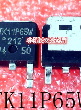 TK11P65W   11P65W  11P65  TO-252   新的   可直拍