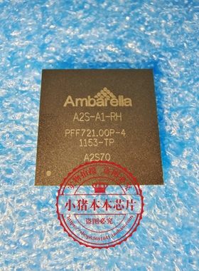 A2S-A1-RH  A25-A1-RH  AZS-A1-RH  BGA封装  新的  一个起拍