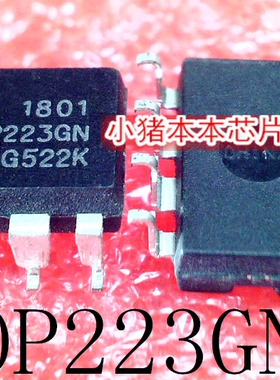 TOP223GN   TOP223    SOP8    新的   一个起售   可直拍