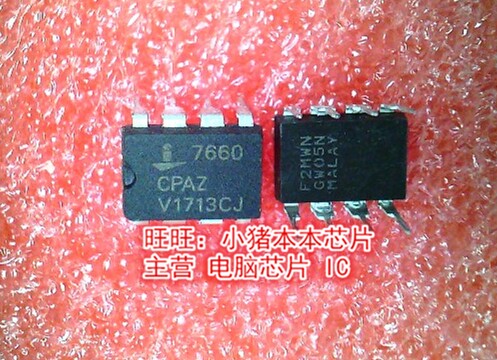 7600CPAZ 7660 ICL7660CPAZ DIP8 新的 一个起售