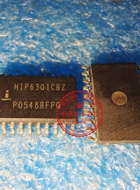 HIP6301CBZ HIP6301C8Z 6301CBZ SOP 新的  一个起拍