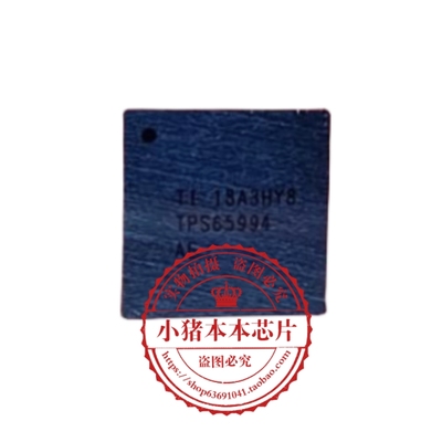 集成电路SN2011062YBGR