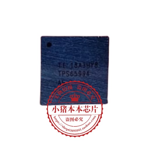 集成电路SN2011062YBGR