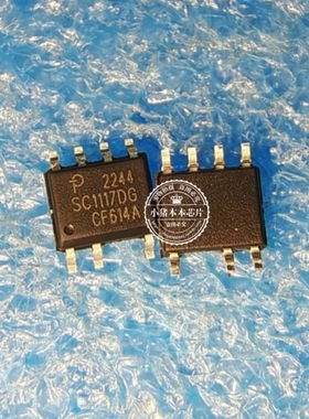SC1117DG-TL  SC1117DG  SOP8    新的 一个起拍