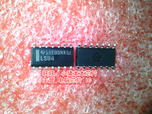 SN74LS04DR LS04 SOP14全新现货 一个起售