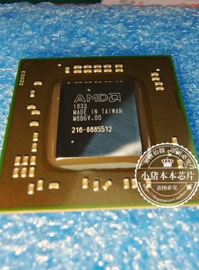 216-0885492 216-0885512 216-0885286 216-0885074  一个起售