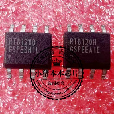 集成电路ICRT8120BRT8120BGSP