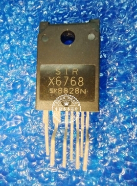 STRX6768 STR-X6768     X6768    SIP-5脚  新的 一个起拍