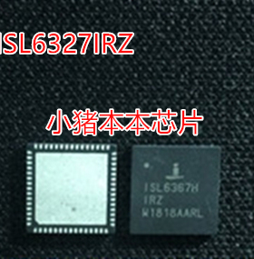 ISL6327IRZ ISL6327新的