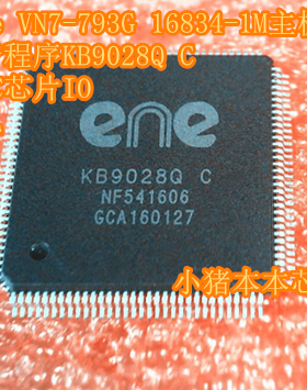 Aspire VN7-793G 16834-1M主板新的带程序KB9028Q C开机EC芯片IO
