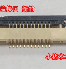 SP01001Z200 CF5512FD0R0-05-NH 0.5 FPC/FFC 12P翻盖接口 新的