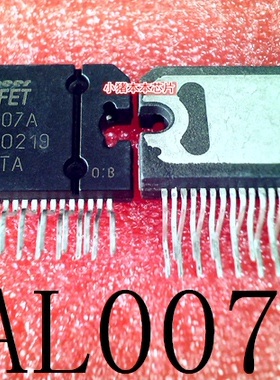 PAL007A  PALOO7A  ZIP-25 MP2C5052   ZIP15 新的   可直拍