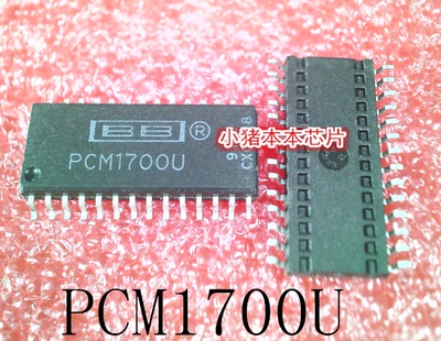 集成电路PCM1700USOP28