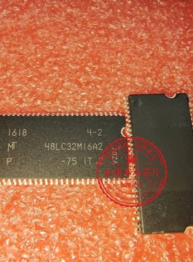 MT48LC32M16A2P-75C 48LC32M16A2 封装TSOP54   新的  一个起拍