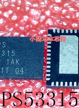 TPS53315RGFR     TPS53315RGFT      TPS53315   QFN40    新的