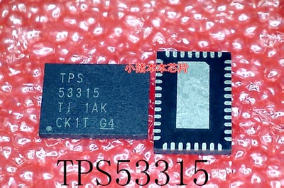 TPS53315RGFR     TPS53315RGFT      TPS53315   QFN40    新的