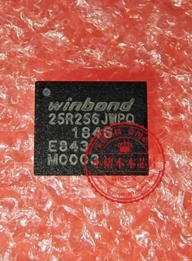 surface pro7 7+ bios芯片 W25R256JWPIQ 25R256JWPQ QFN