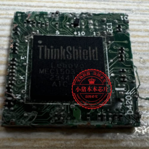 T15 Gen 2 X13 NM-D352 NM-D351 MEC1503-EA2 EC 剪板带程序