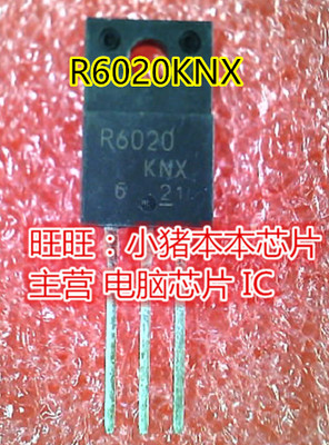 R6020KNX R6020 R6020-KNX TO220F  新的