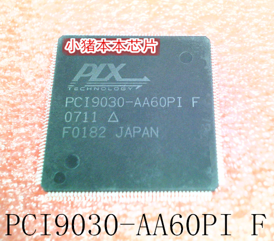 集成电路PCI9030-AA60PIF