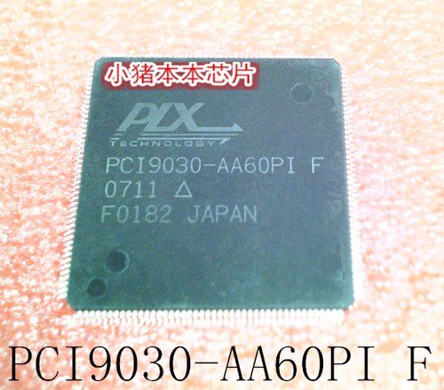 集成电路PCI9030-AA60PIF