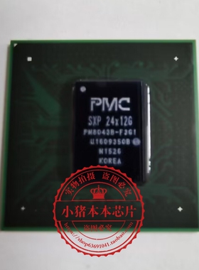 PM8043B-F3GI PM8043B-F3G1 PM8043B-F3EI PM8043B-F3E1 BGA 新的