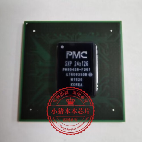 芯片PM8043B-F3GIPM8043B-F3EI