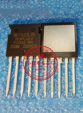 FU022-16N  FUO22-16N   新的   一个起拍