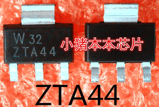 PZTA44   ZTA44   SOT-223封装    新的