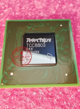 TCC8803 TCC8803-0AX TCC8803-OAX TCC88030AX TCC8803OAX BGA