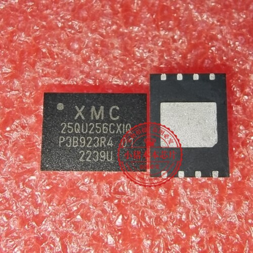 芯片BIOS 25R256JWPQ XM25QU256CXIQ 25R256DFIG