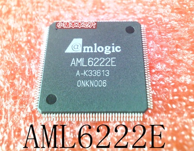 集成电路AML6222EQFP新的