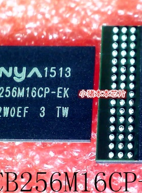 NT5CB256M16CP-EK       NT5CB256M16CP     BGA     新的
