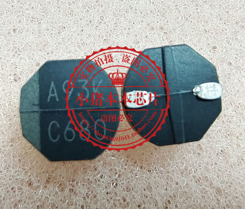 集成电路GQM1875C2E680FB12DC680