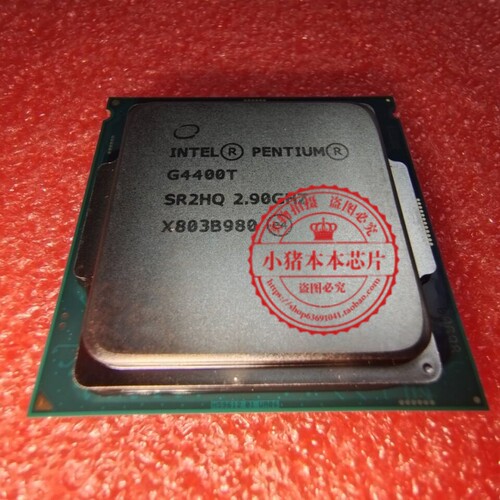 I5-6400T SR2L1 全新原装 G4400T SR2HQ 全新原装 新的  一个起拍