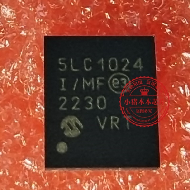 25LC1024-I/MF 25LC1024I/MF 5LC1024 25LC1024-I/WF QFN进口原装