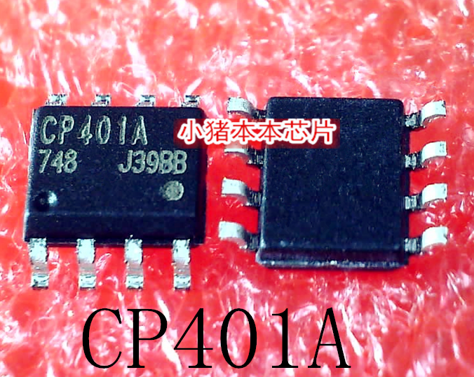 集成电路CP401ASOP-8新的