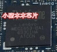小猪 MEC1653-BAL 版号 16820-1 NM-B701 剪版带程序芯片 一个起